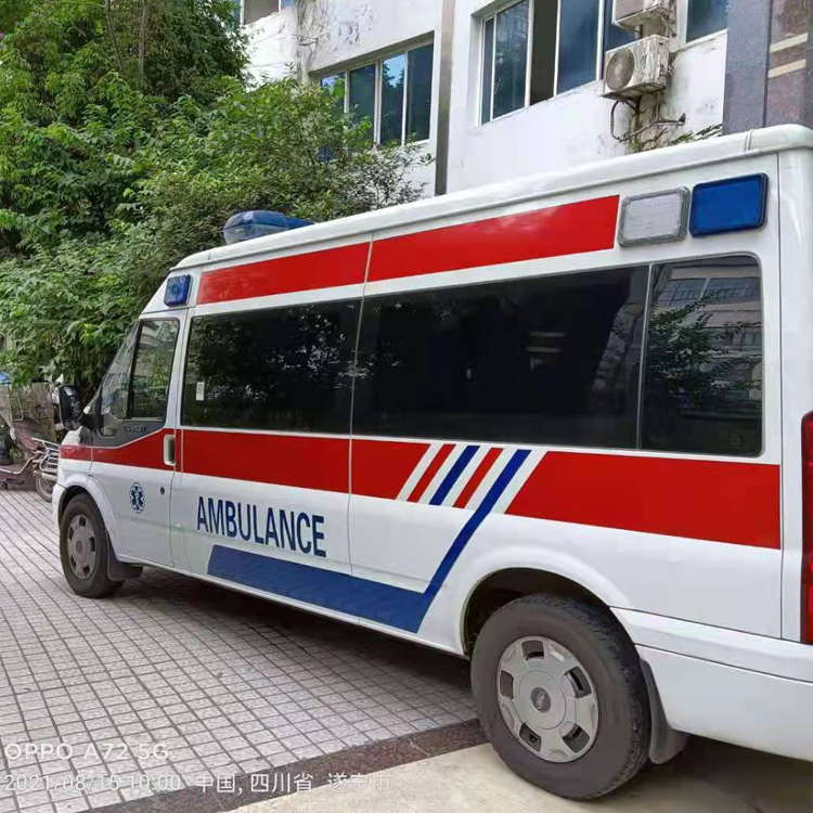 东山重症转院救护车出租